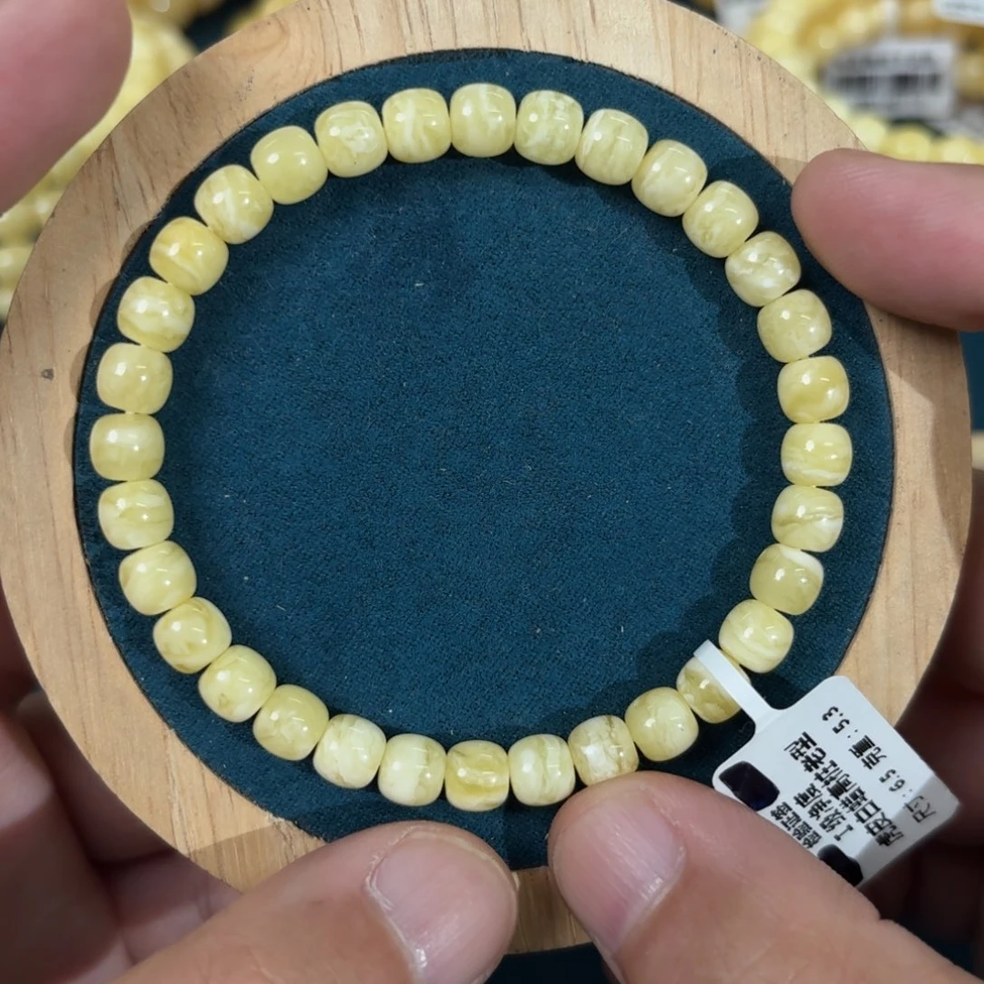 琥珀未镶嵌裸石11700000000