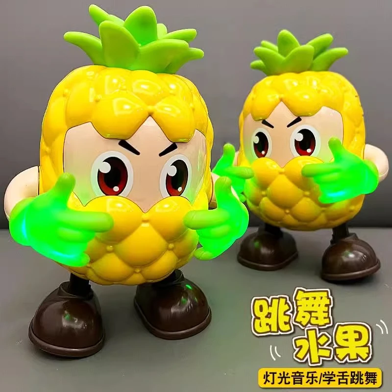 婴儿玩具会唱歌跳舞0-1-2岁宝宝益智早教电动6个月以上儿童男女孩