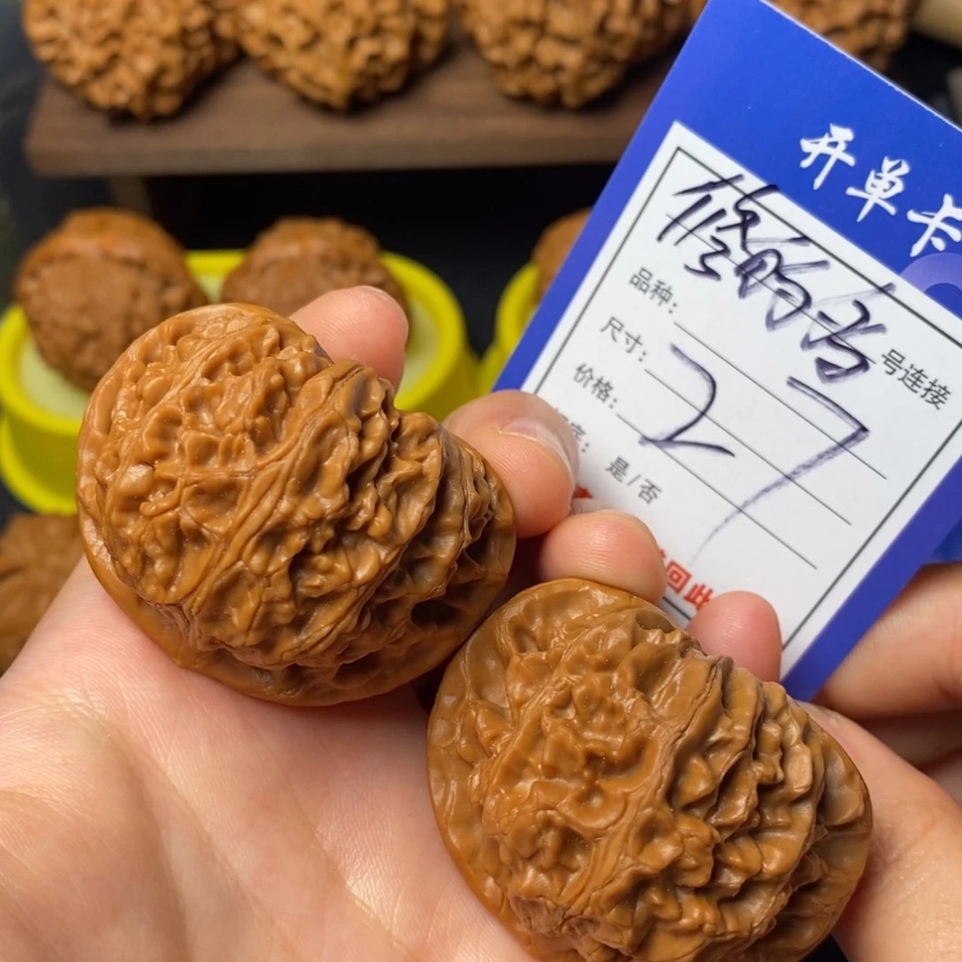 文玩核桃把件45宫灯27