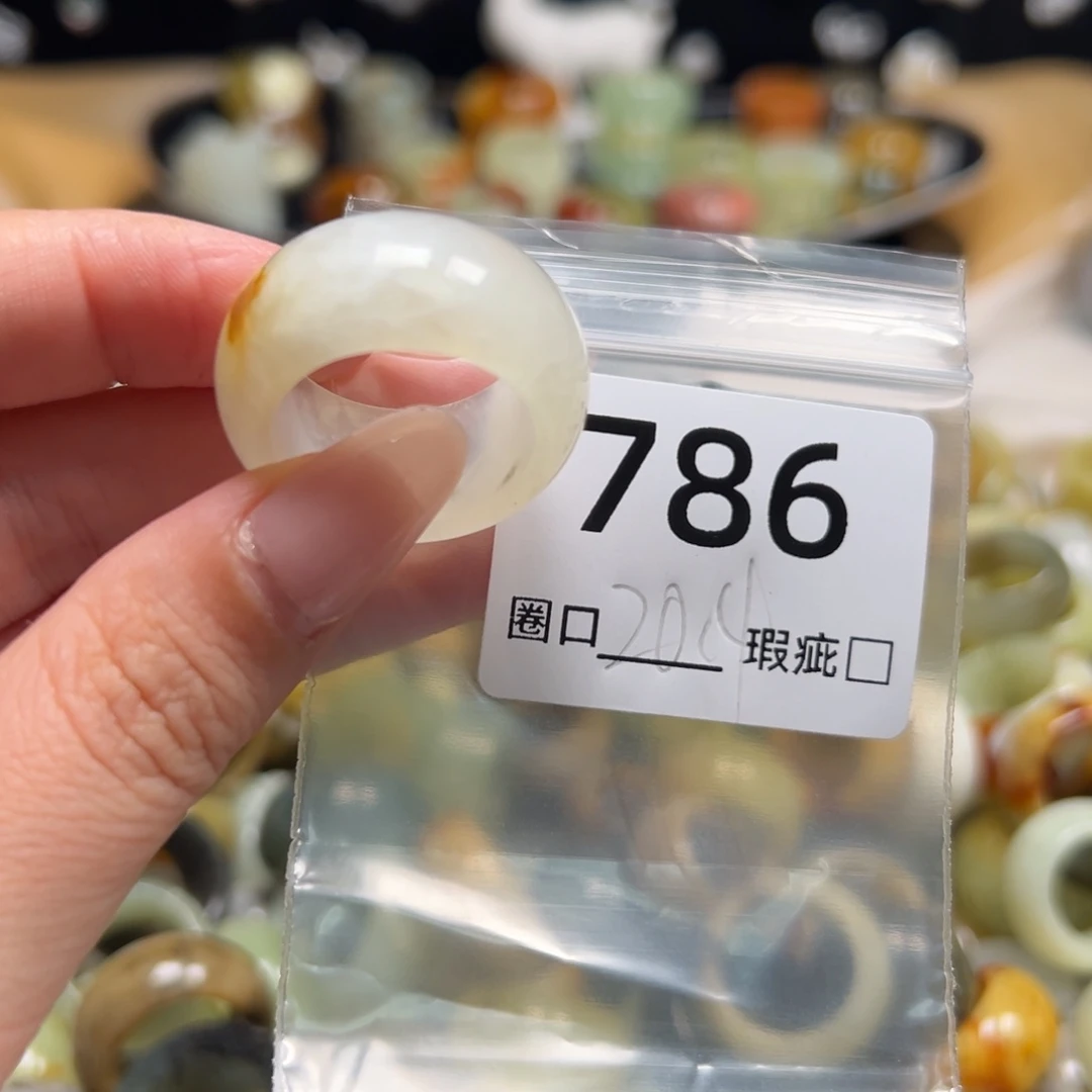 伊***人蛇纹石玉未镶嵌戒指