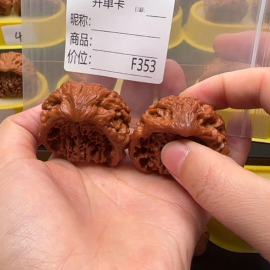 桃核吊坠头****店聚宝盆聚宝盆43