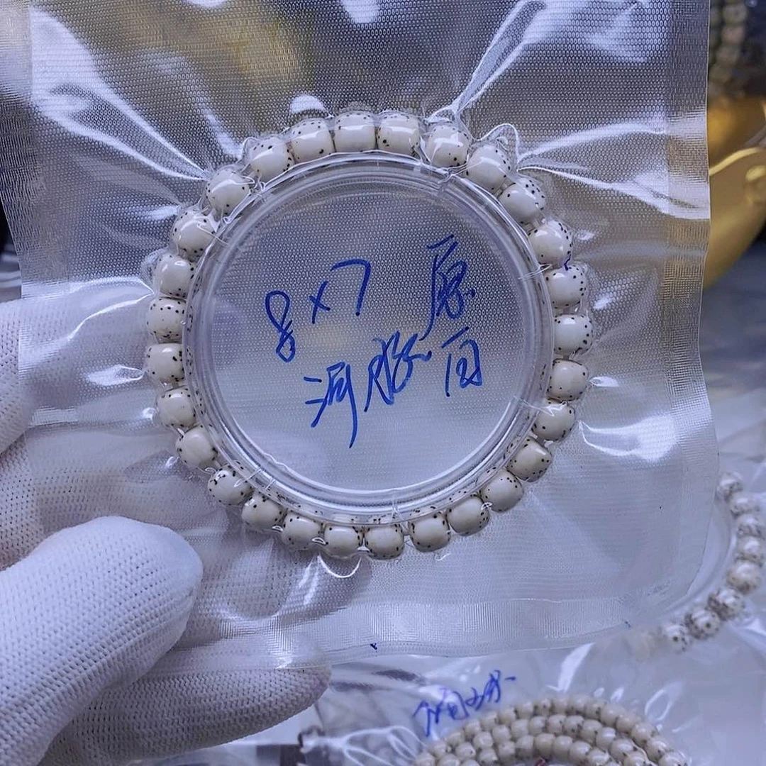 星月菩提手串原白