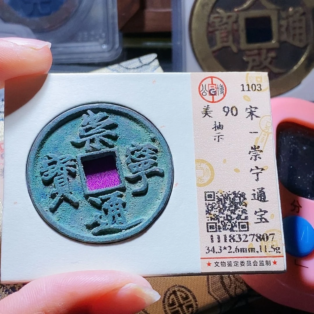 铜阳***啡47哈哈，爸爸爸爸吧