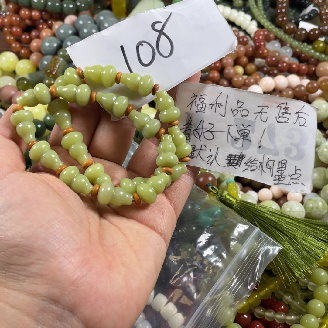 未镶嵌蛇纹石玉手链j***i