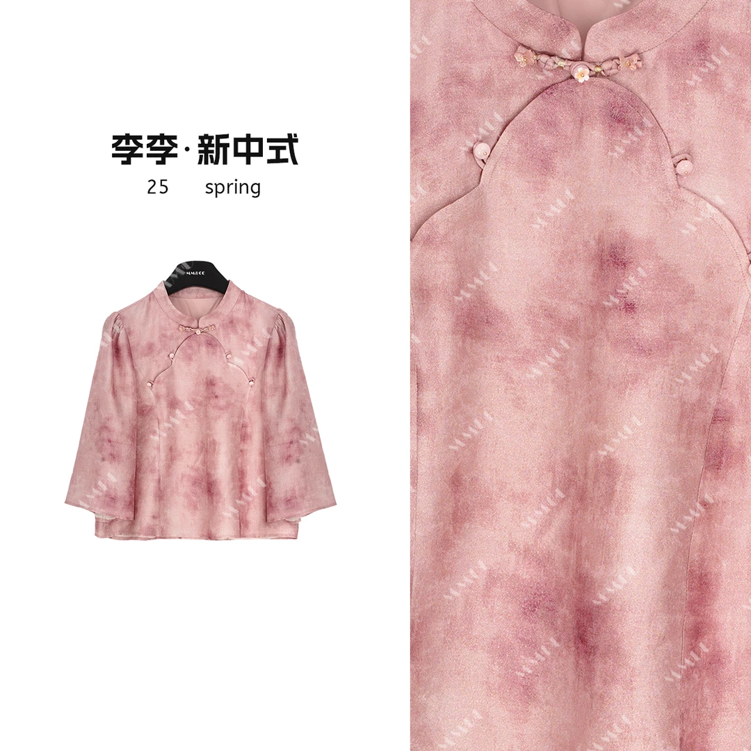 【明月】桑蚕丝新中式国风别致显瘦新夏季轻薄凉快上衣女MCGSY0623