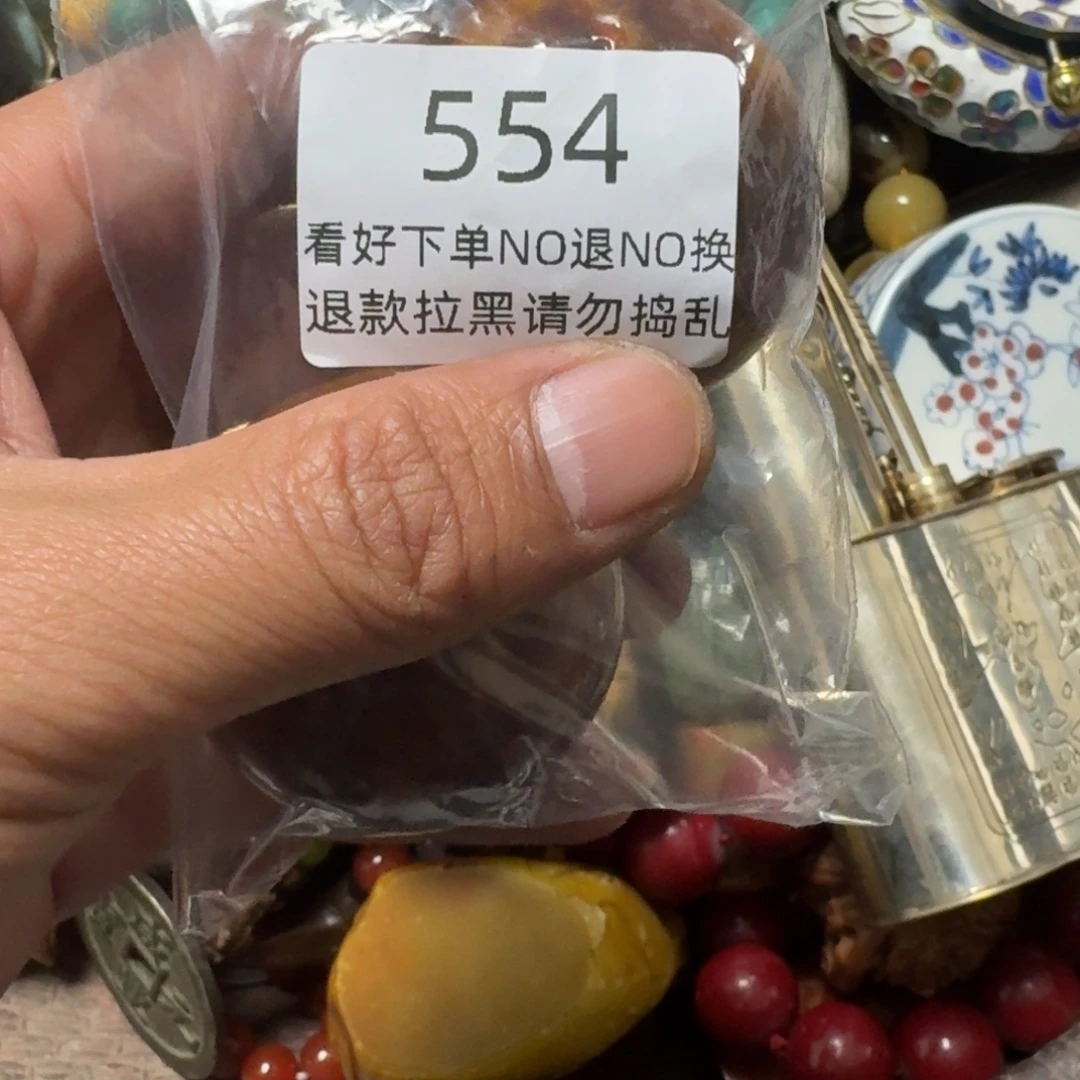 清***智香榧木莱顺手工艺554