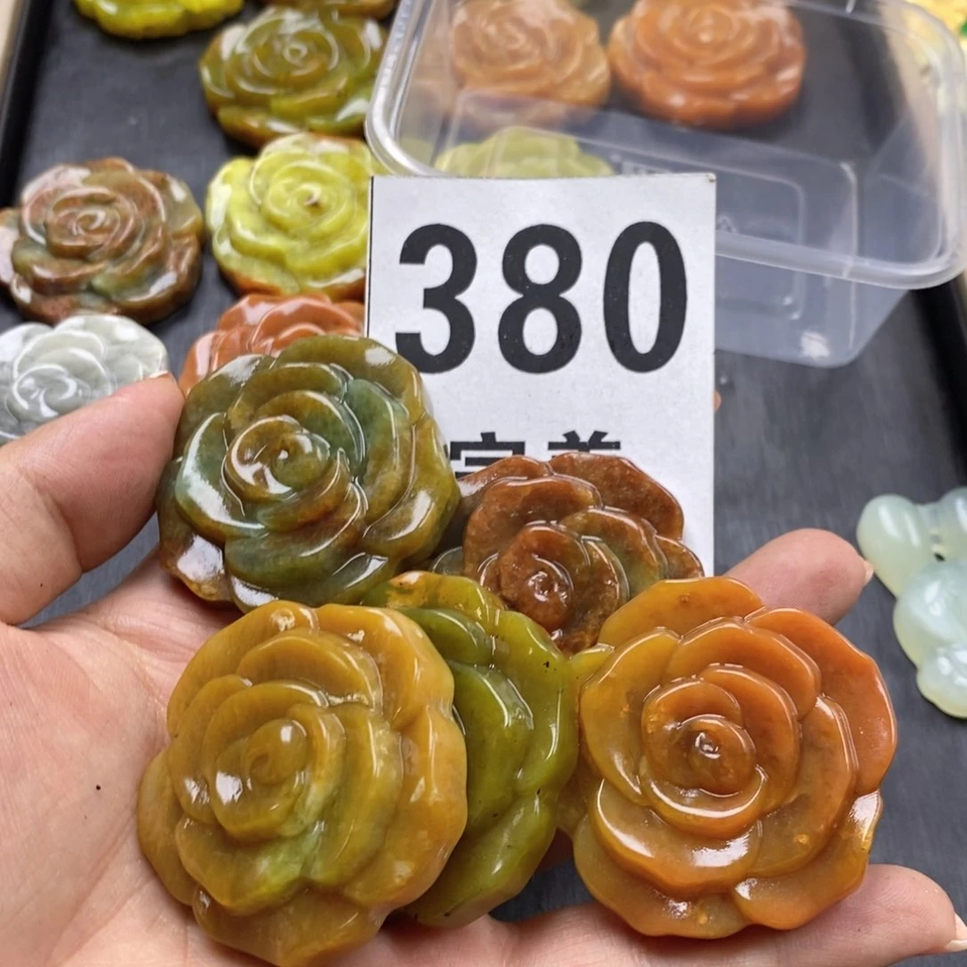 小***️蛇纹石玉未镶嵌挂坠
