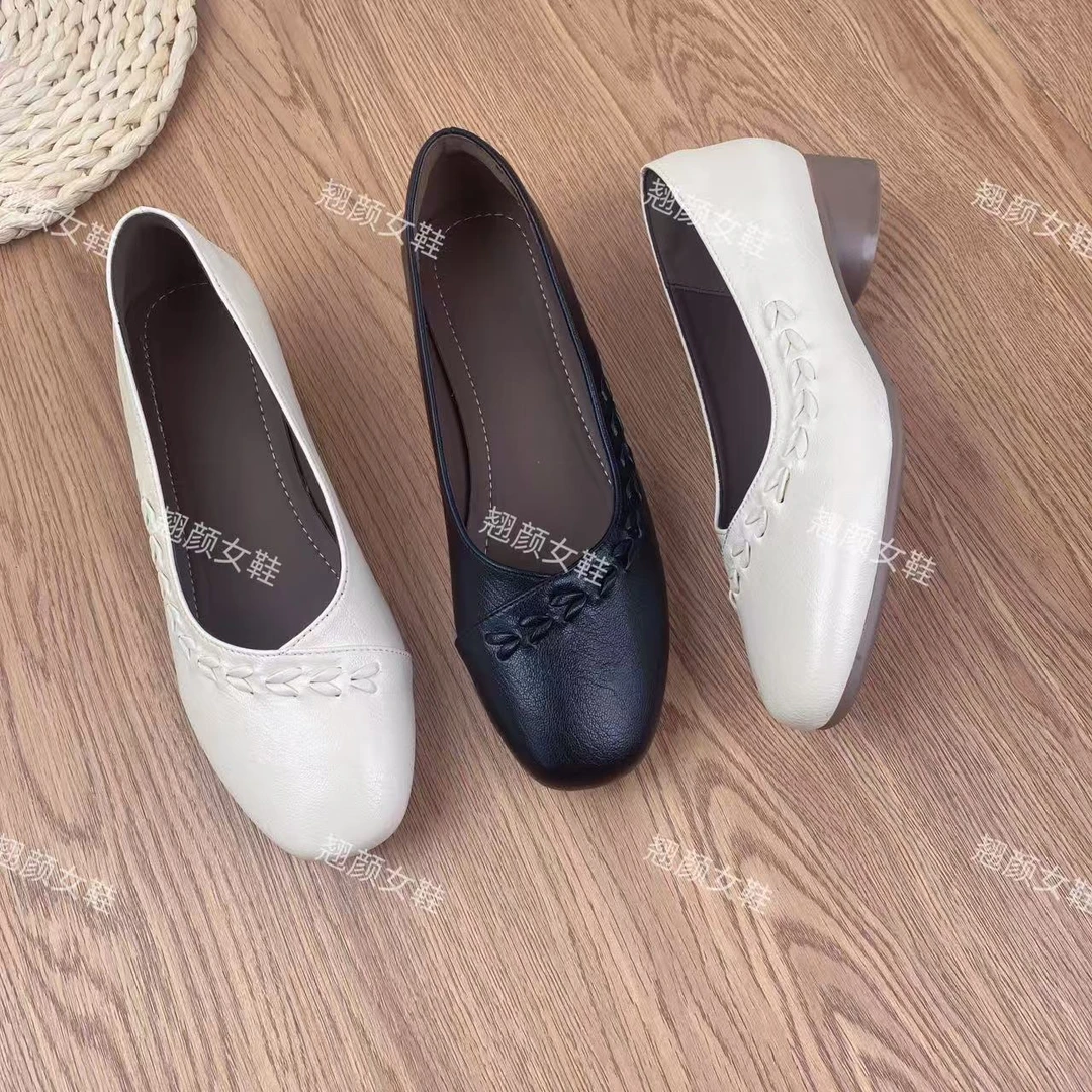 【品牌力荐】2025夏季浅口编织时尚百搭气质简约设计感单鞋羊7879