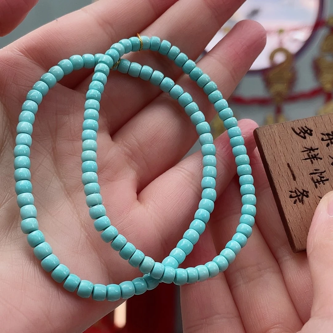 绿松石颈饰未镶嵌