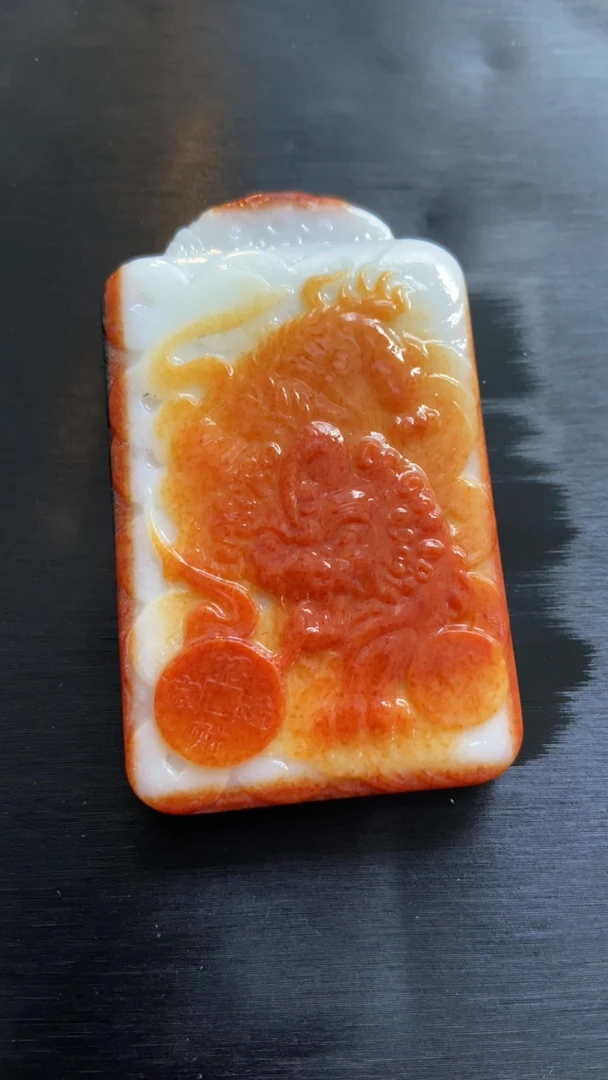 和田玉吊坠未镶嵌0703