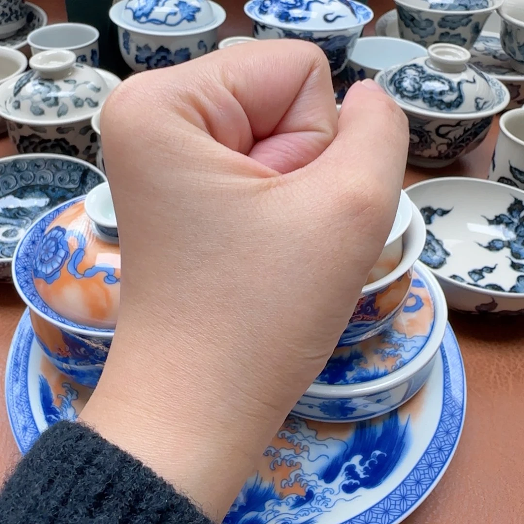 游***去狮子客杯4只景德镇福利