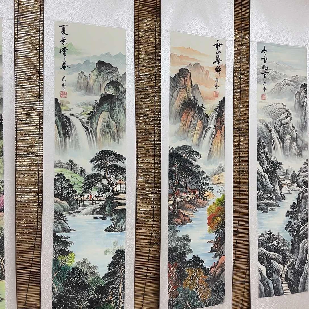 7***0国画QB四幅一套作品！带证书！只限一单