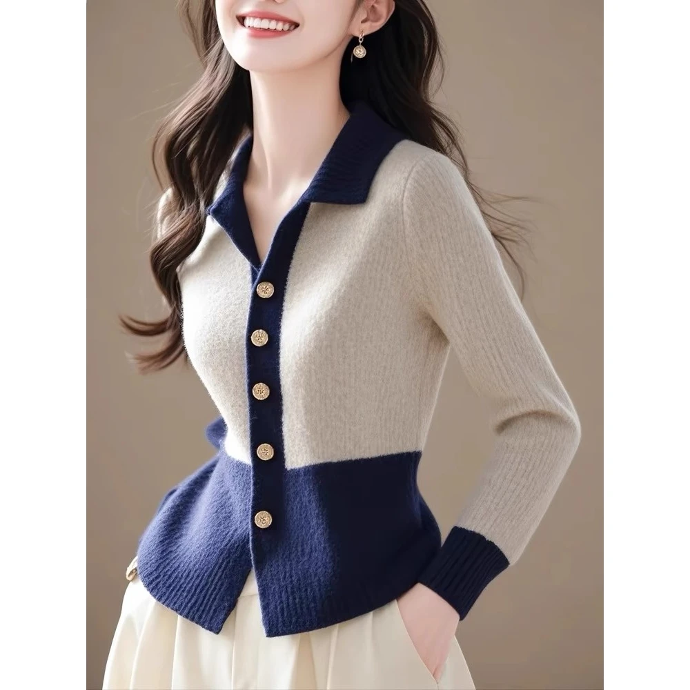 法式精致绝美撞色翻领长袖针织开衫女秋冬款洋气百搭好看内搭小衫