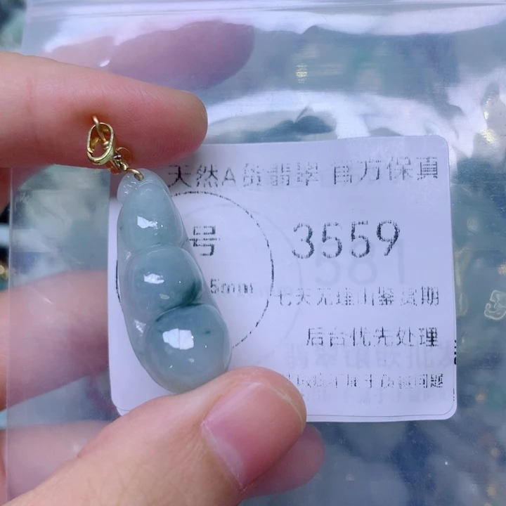 吊坠(不含链)未镶嵌翡翠