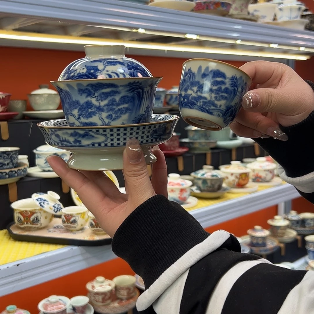 健健康康平平安安