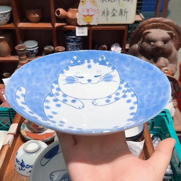 瓷片五十包邮 非全新