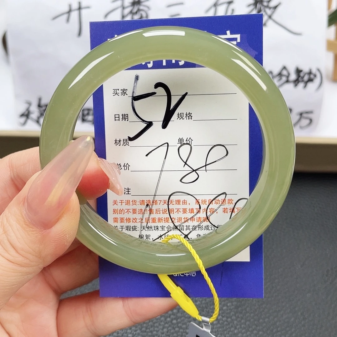 未镶嵌手镯和田玉