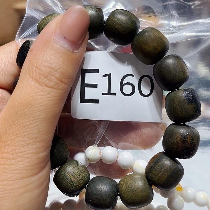 大果紫檀（缅甸花梨）160