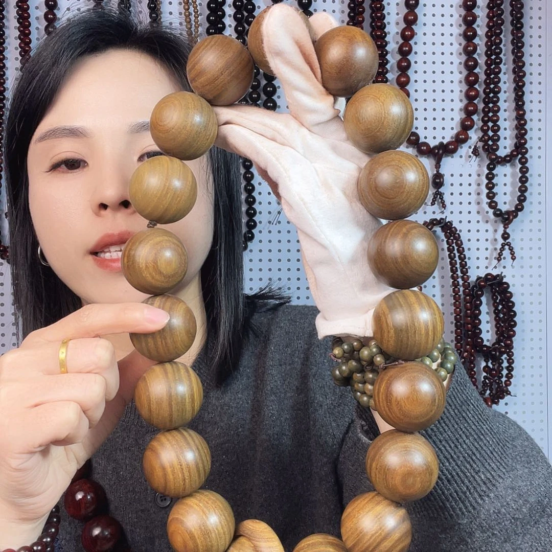 紫光檀绿檀3.5手持