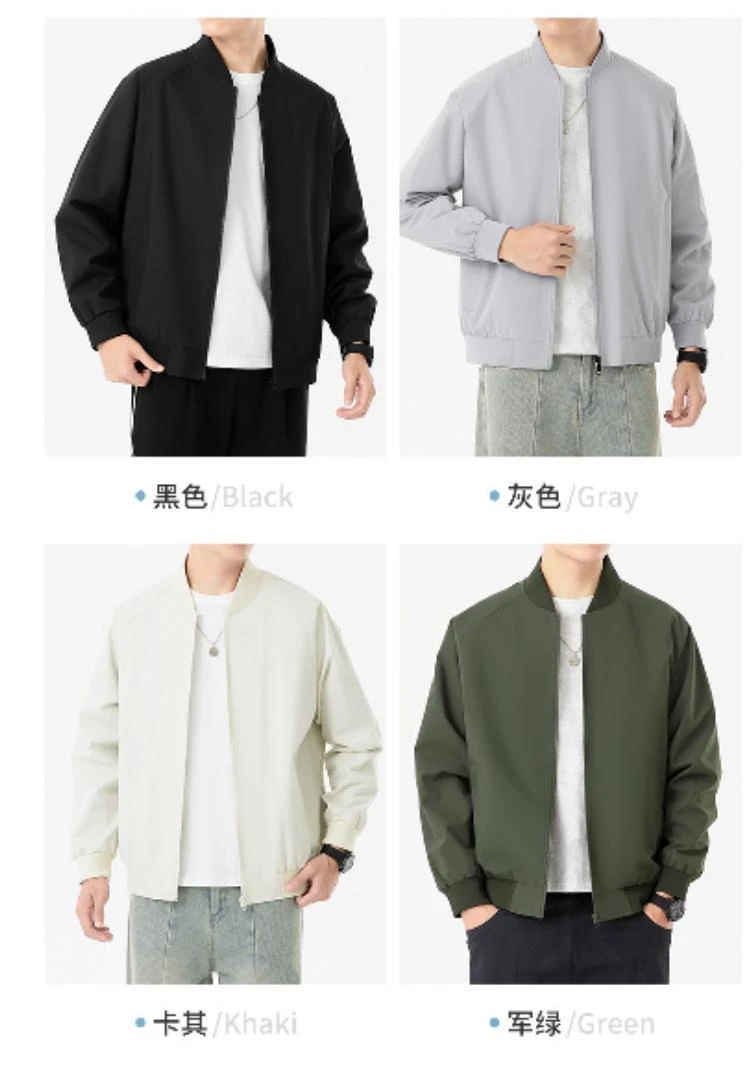 杨杨 时尚外套YZQ2401棉服