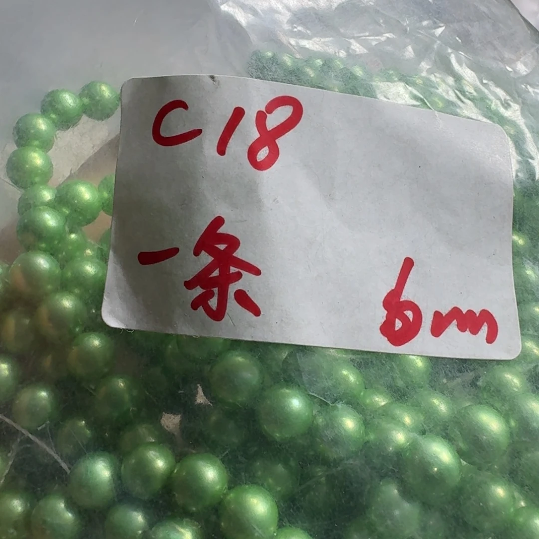 是一个不想被爱包围了吧又要有勇气再勇敢