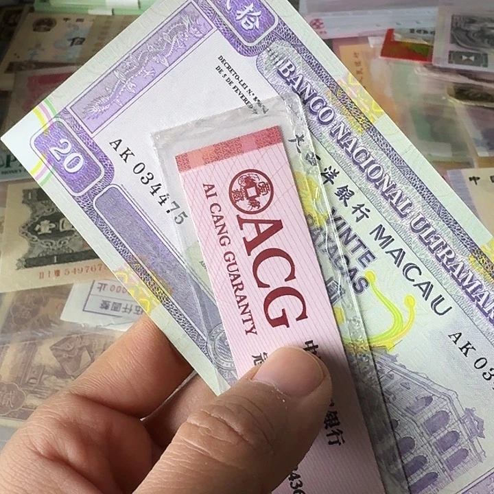 好**铃全新475……………………全新