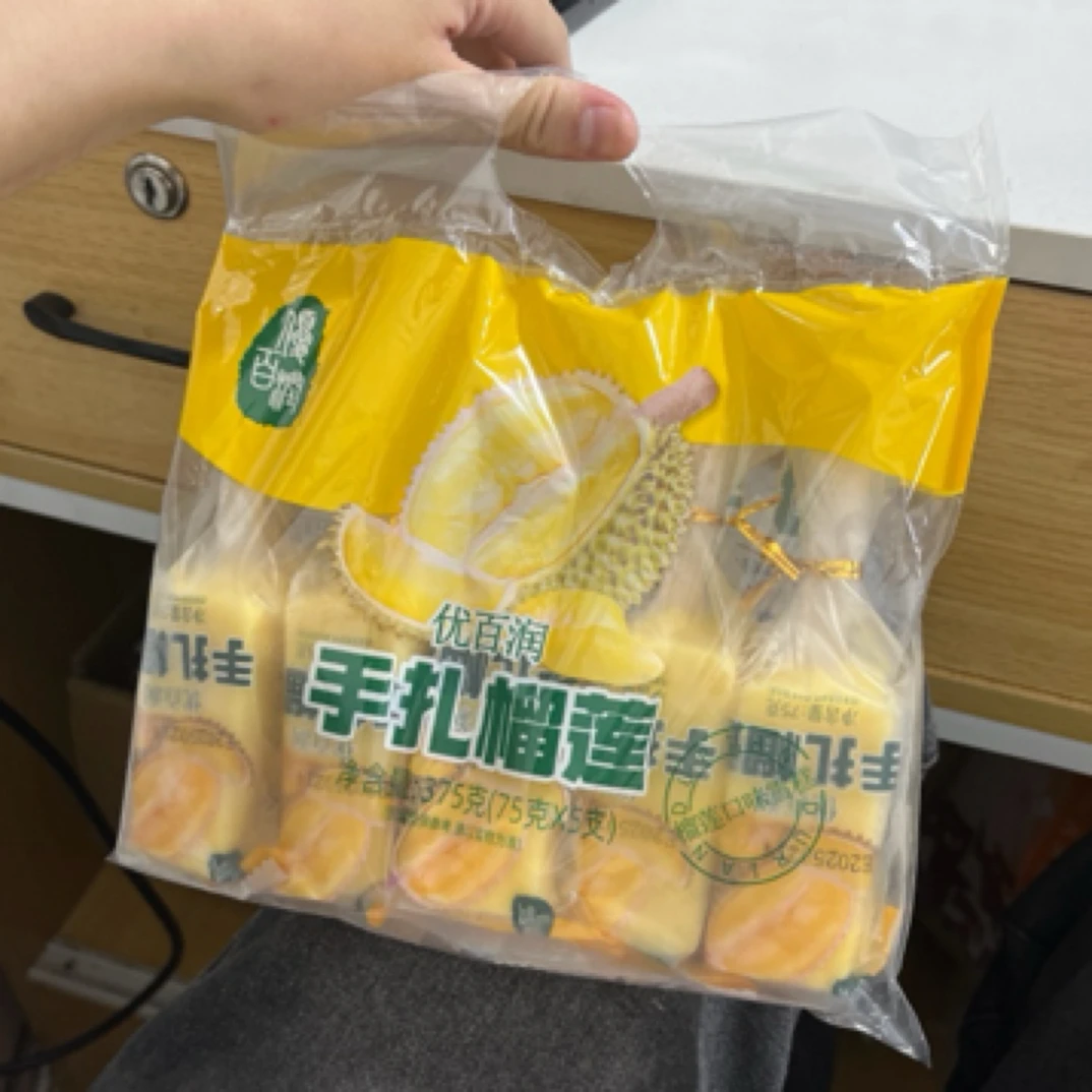 优百润手札榴莲口味雪糕