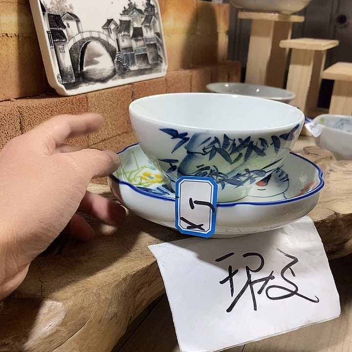 财***～微瑕景德镇手绘高温釉下彩