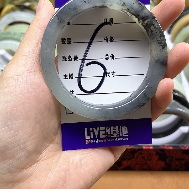 蛇纹石玉手镯合金我****堵