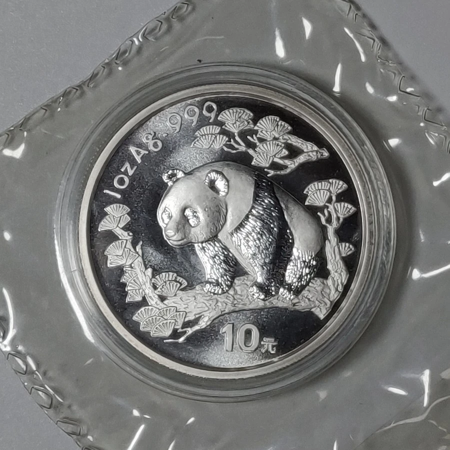 1997年中国旅游年1盎司银币旅游年熊猫加字银币纯银质加字猫银猫