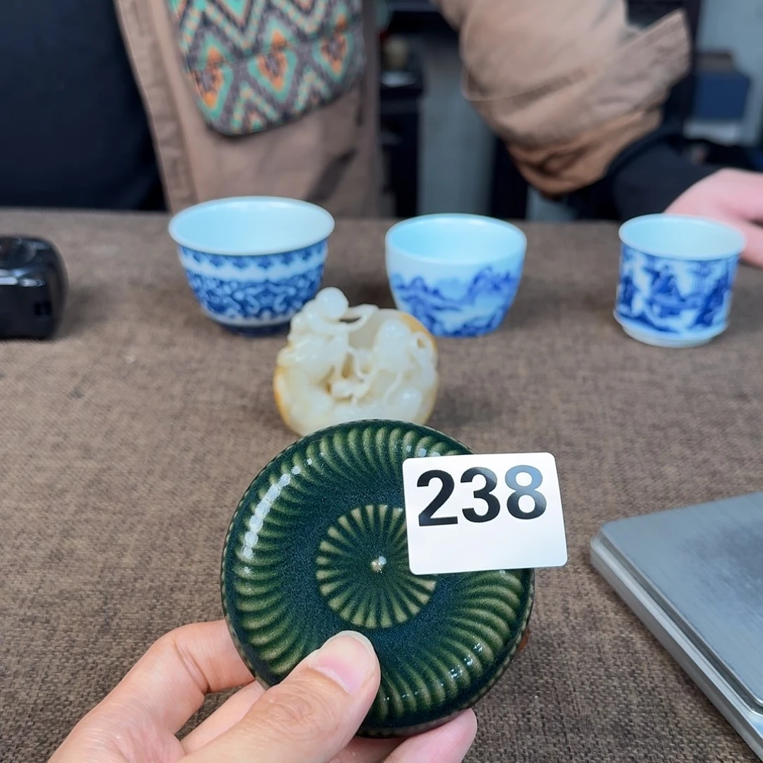 正能量满满正能量满能量满