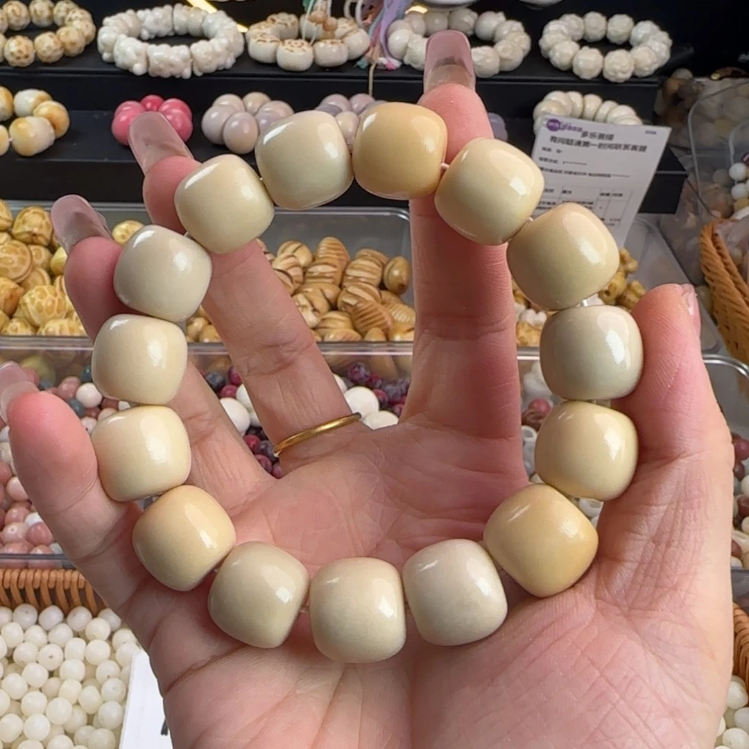 吊坠菩提根/象牙果通货牙果卡15×16桶1串