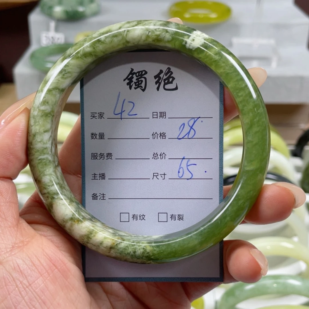【闪购商品】蛇纹石玉手镯未镶嵌
