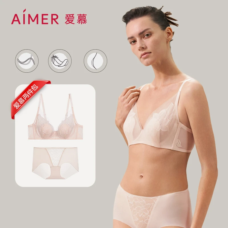 爱慕花之秘境文胸小裤3/4薄款内衣花瓣杯蕾丝透气内衣套FH202506