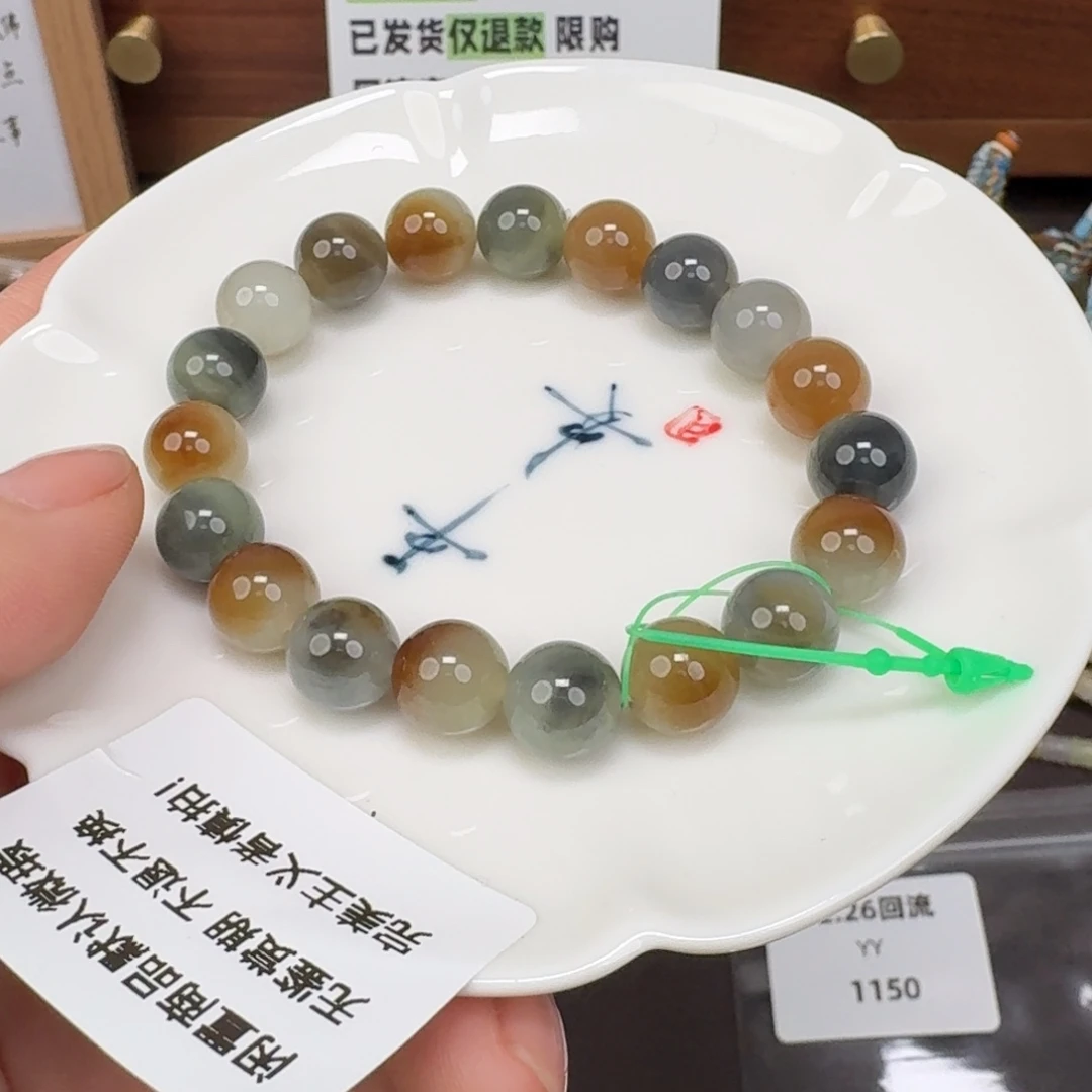 ****猫和田玉未镶嵌颈饰1226