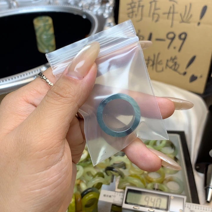 月***初合金蛇纹石玉戒指