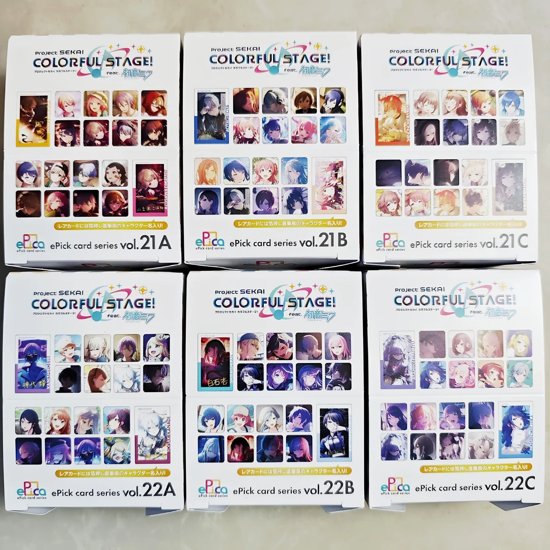 世界计划21和22系列EP卡