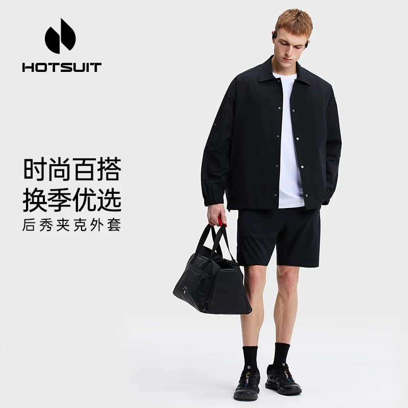 HOTSUIT/后秀夹克外套男士2025春季新款轻薄针织透气宽松翻领衬衫