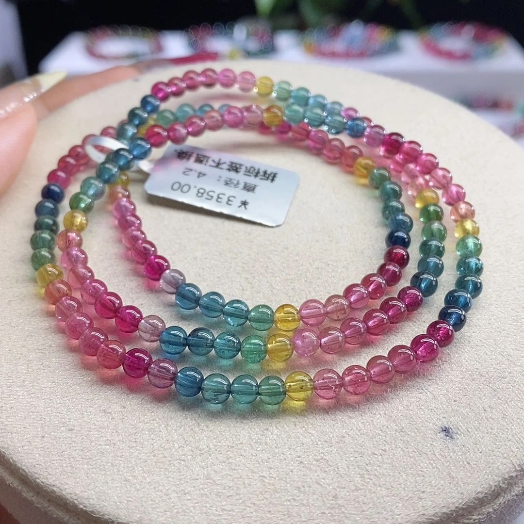 手链未镶嵌碧玺荧光艳丽三圈
