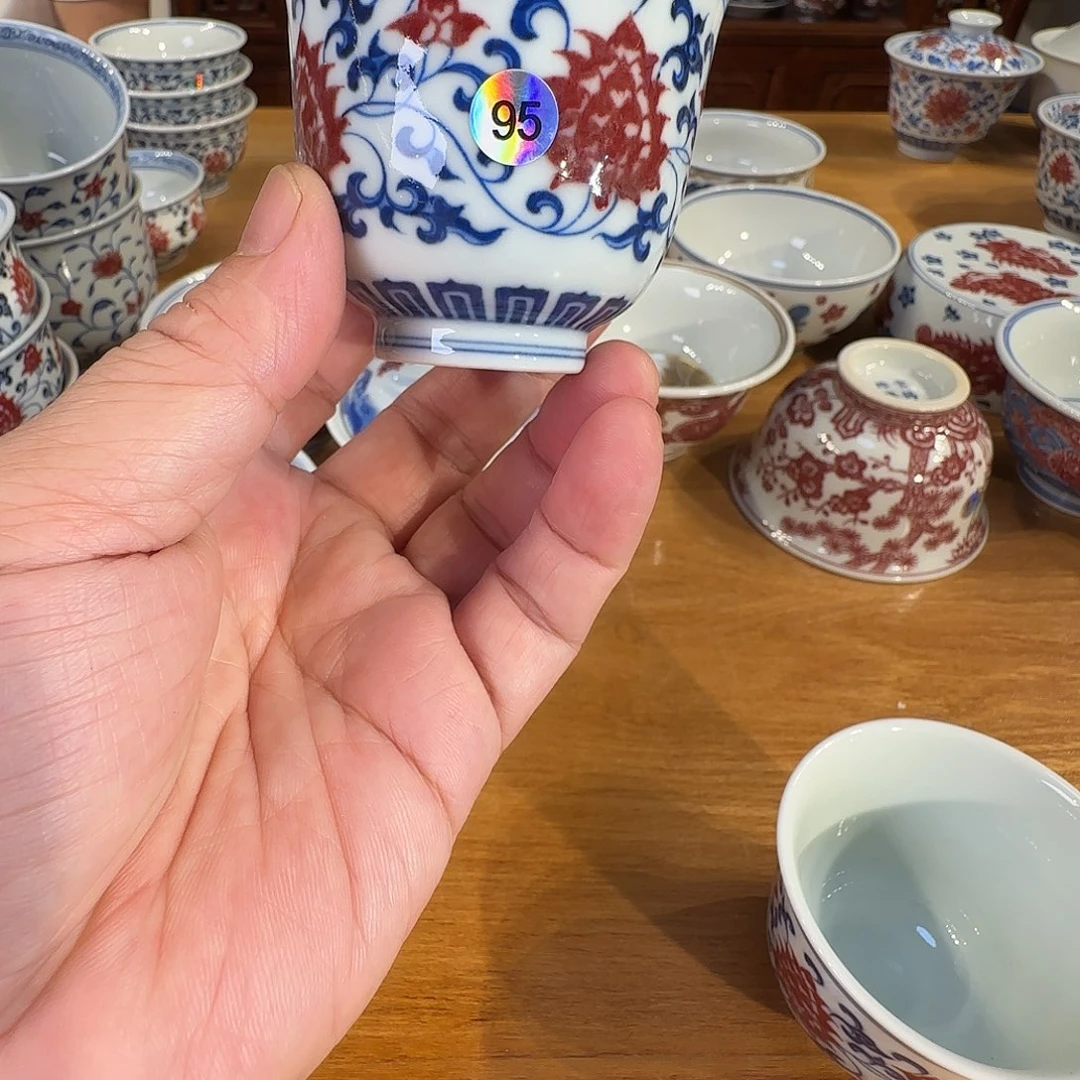 景德镇陶瓷原矿茶具