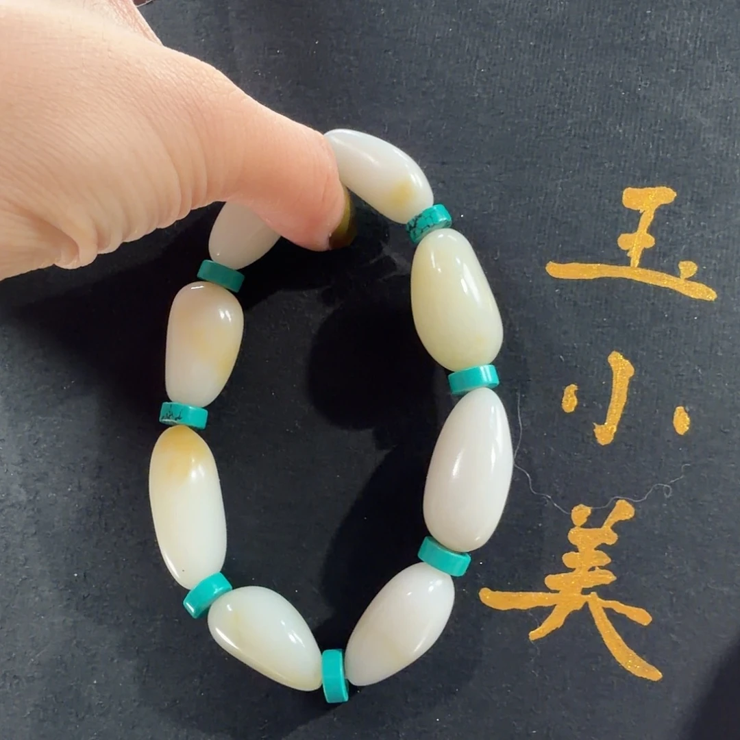 和田玉未镶嵌颈饰米达