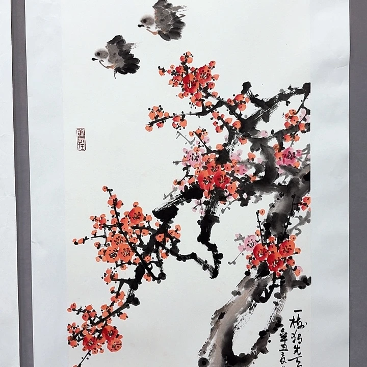 国画亲笔手绘放心去藏