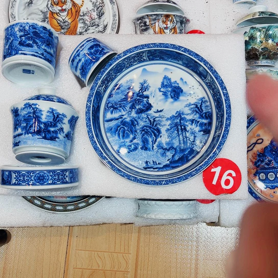 泓***福袋链接7272829298282