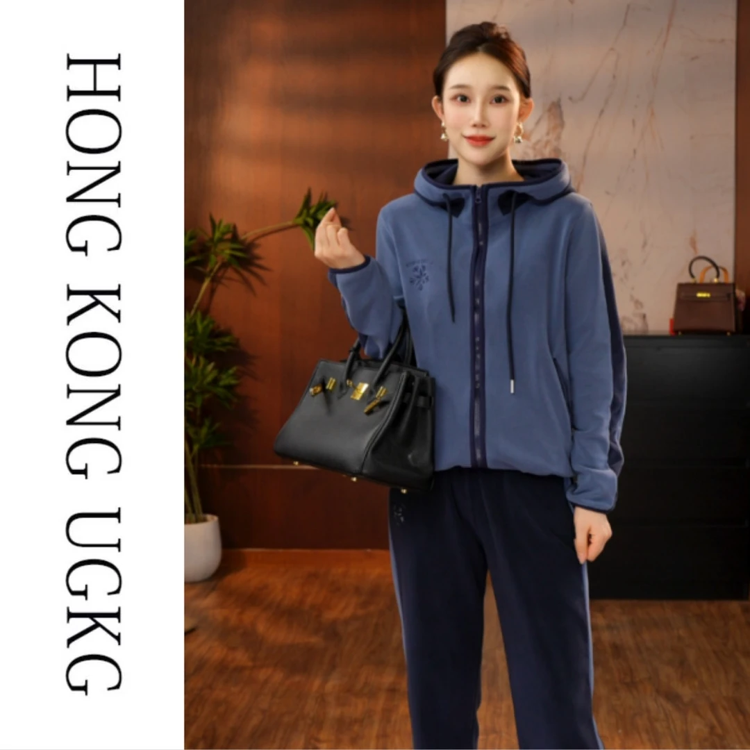 UGKG中年妈妈五十多岁洋气套装秋冬外套高级感两件套73243ZH158