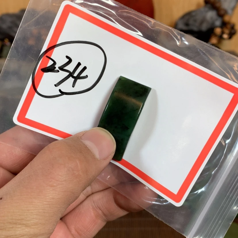 【闪购商品】和田玉珠宝半成品未镶嵌✨****Y