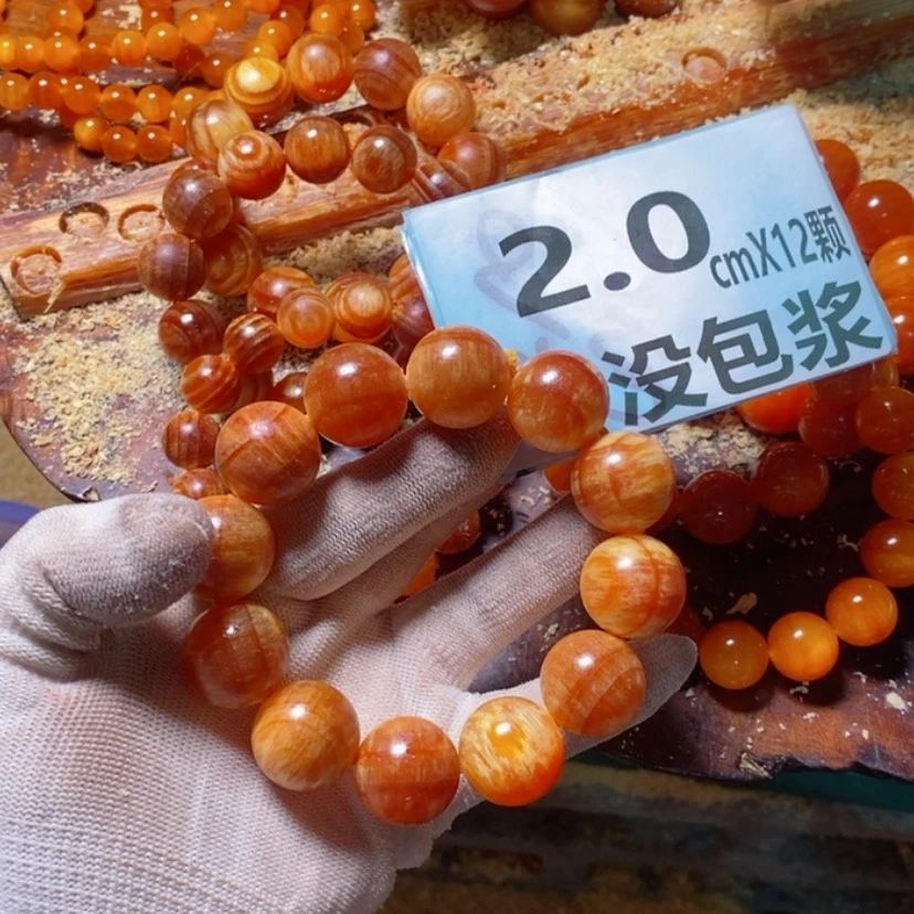 【闪购商品】松木（琥珀木）手串/手链