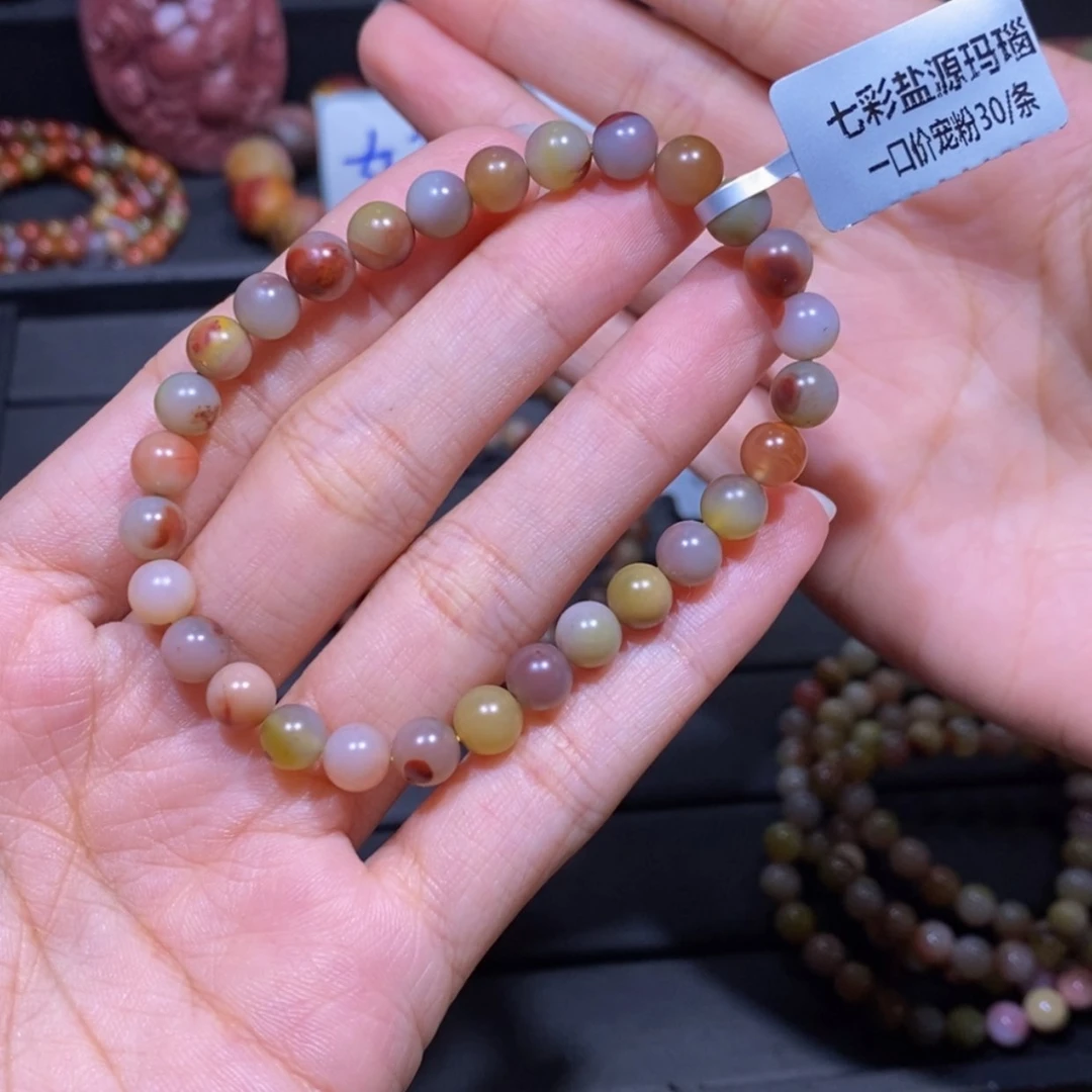 【闪购商品】玛瑙/玉髓手串未镶嵌