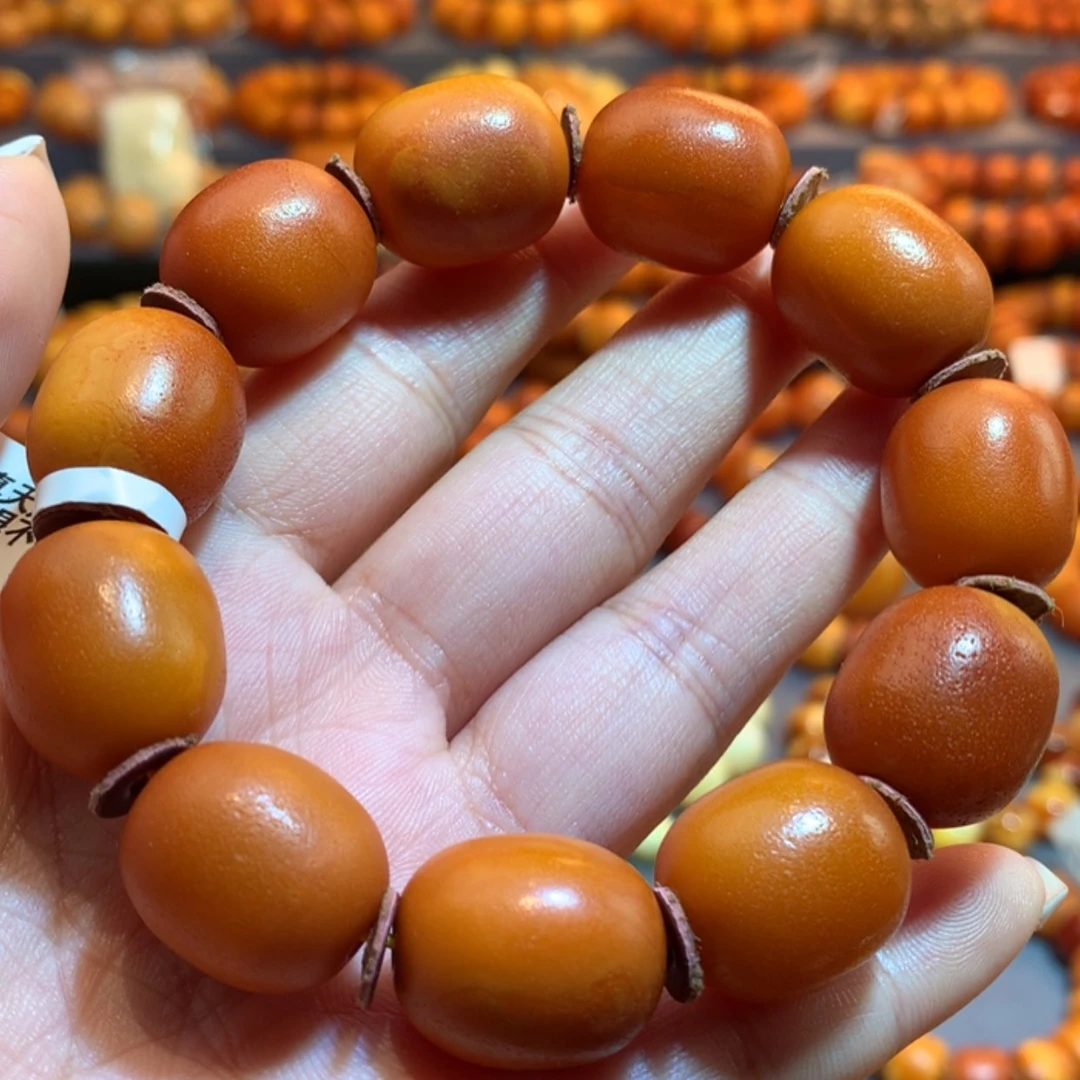 【闪购商品】未镶嵌蜜蜡手串蜜蜡手串