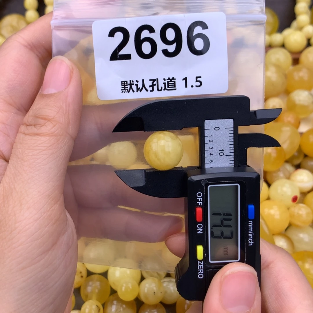 未镶嵌蜜蜡珠宝奇石