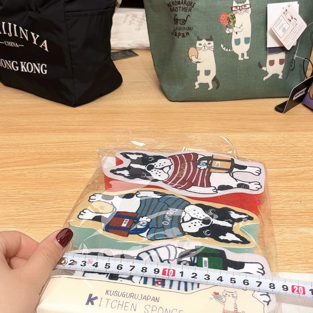 瓷片啊啊@@998652